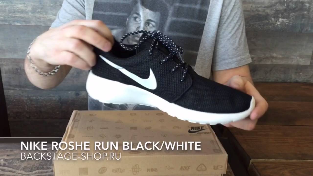 roshe run black and white