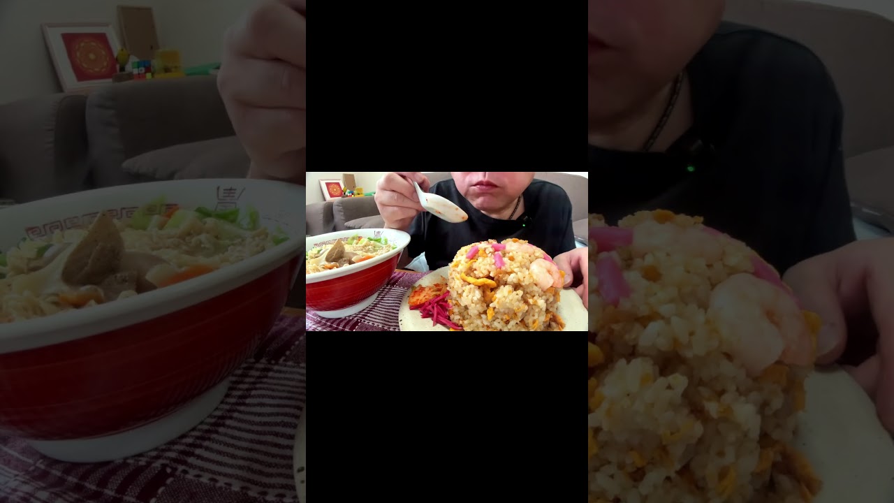 [ #Shorts ]サッポロ一番醤油ラーメン2人前とチャーハン2人前[ASMR Eating Sounds 咀嚼音 飯テロ 動画]ダブル大盛りを食べるオヤジ動画Japan
