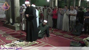 ترتيل سورة المؤمنون من الاية 28الى 89 $ للشيخ محمد سالم عامر