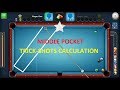 8 ball pool Middle pocket trick shots calculation by poolworld