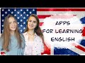 Английский Через Приложения | Apps for learning English