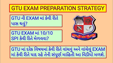 Best GTU Exam Passing Strategy  | How to Pass in All GTU Exam | How to score 10/10 SPI in GTU Exam