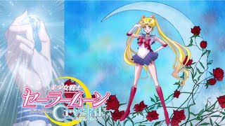 1080p Sailor Moon Transformation ver 2 pretty Guardian Sailor Moon Crystal Ii