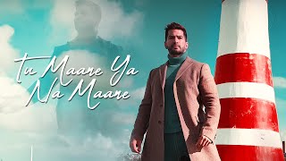 Amit Tandon Music | Tu Maane Ya Naa Maane | Romantic Songs 2020 | Covers