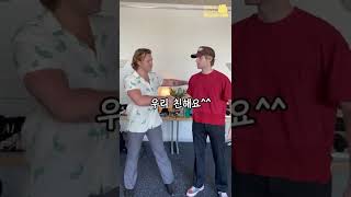 [5SOS/ 한글 자막] 오소스 대기실엔 뭐가 있을까?