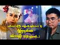 "ငှက်ဂျိုကြာငှက်" အက🔥စမ်းရေမိုး ပိုင်နိုင်လွန်းတယ်!
