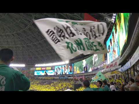 2018  5/4  福岡ソフトバンクホークス対オリックスバファローズ７回裏