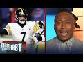 Steelers are lacking in offensive identity & need to run more — Marshall | NFL | FIRST THINGS FIRST