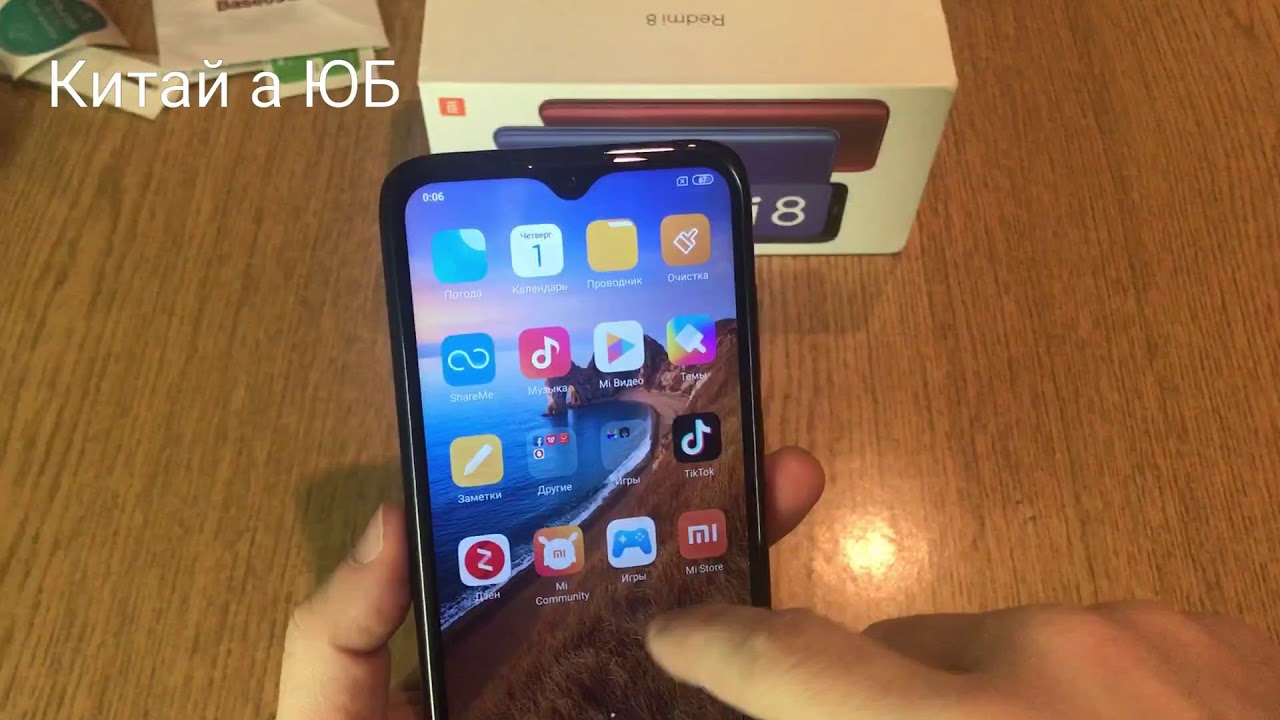 Redmi 8а аккумулятор