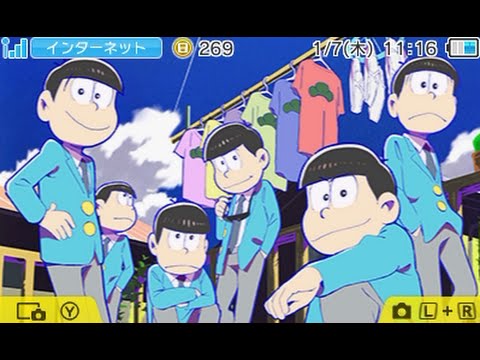 3ds Tvアニメ おそ松さん のテーマを買ってみた Youtube