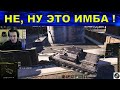 НОВАЯ ИГРУШКА. СТАНЕТ ЛЮБИМОЙ ИЛИ БЫСТРО РАЗОЧАРУЕТ?