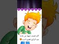 اكبر قصف جبهة من غادة عبد الرازق لعمرو اديب اخبار الفن والمشاهير Youtubeshorts محتوى رائج ترندا 