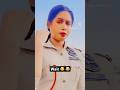 कोई हम से भी प्यार कर लो#youtubeshorts #funnycomedy#funny #trend #viralvideo #memes#trendingshorts