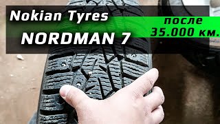 Nokian Tyres Nordman 7 /// отзыв
