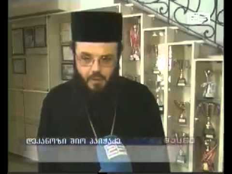 ბათუმი აიკიდოს საერთაშორისო სემინარს მასპინძლობს