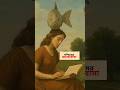western love #viralshorts #সাহিত্য_ও_দর্শন #viralvideo #WesternRomance #CowboyLove #WildWestRomance