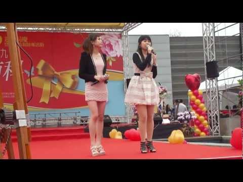 20120212 龍耀南科園遊會 一綾&怡君-阿姊