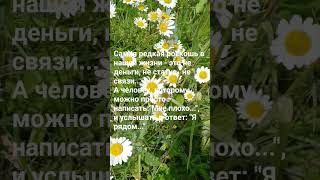 12 липня 2026 р.