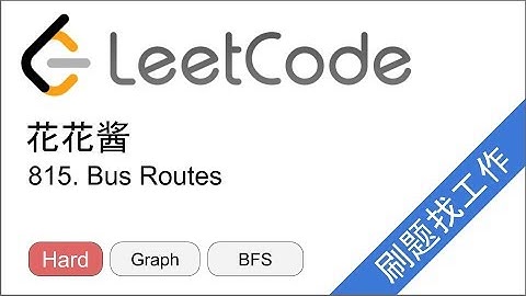 花花酱 LeetCode 815. Bus Routes - 刷题找工作 EP180