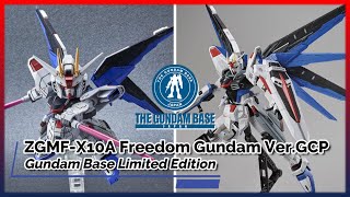 Freedom Gundam Ver.GCP ZGMF-X10A - Gundam Base Limited