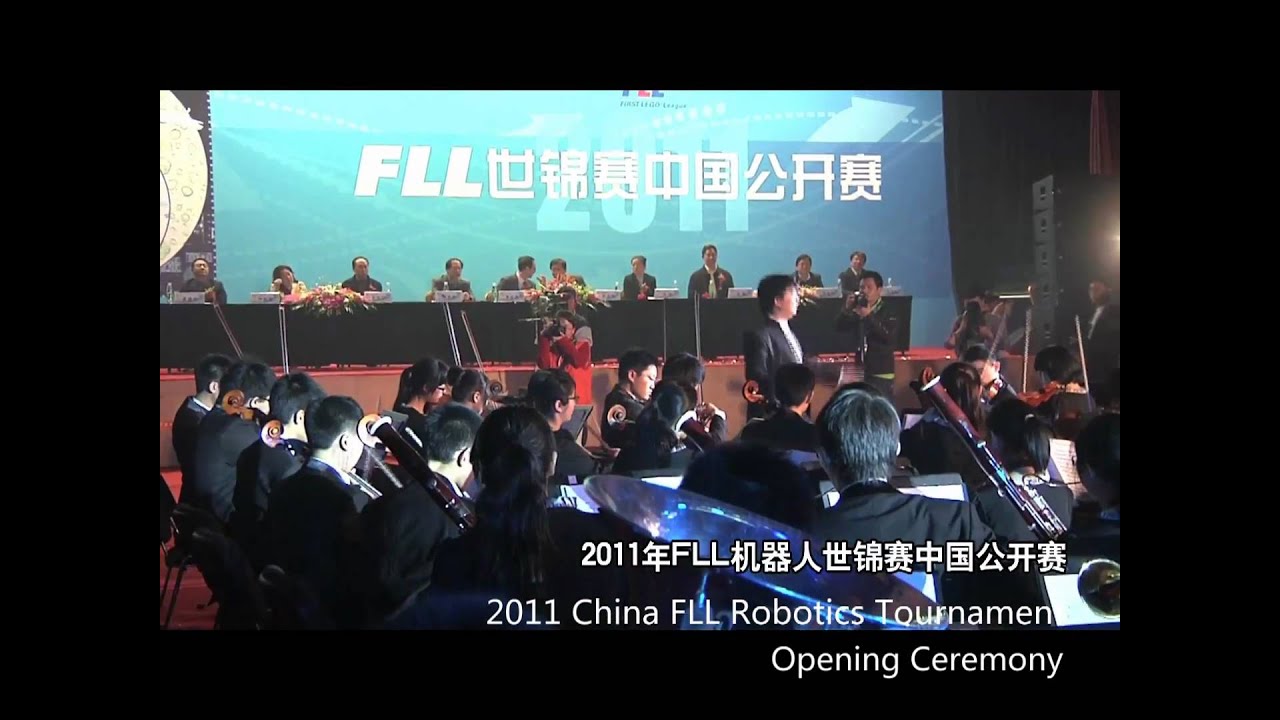 FLL2011 - 2011 China FLL Robotics Tournament - YouTube