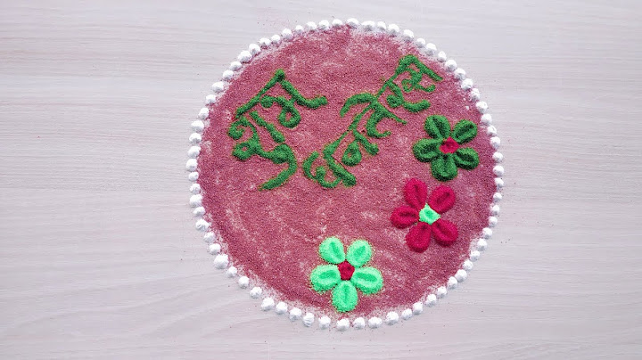Happy dhanteras Rangoli /धनतेरस रंगोली/ happy diwali rangoli ,दीवाली रंगोली/diwali small rangoli