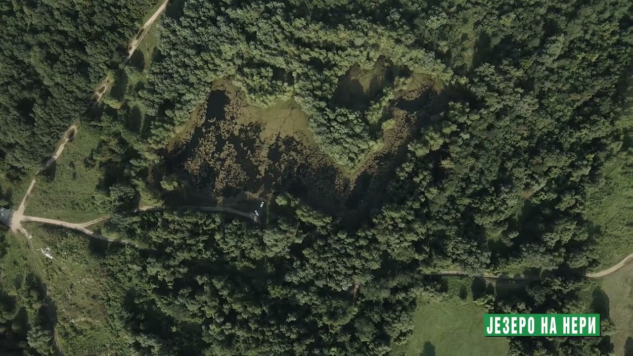 Reke i jezera - Jezero na Neri