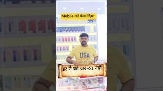 Best Mobile Oppo A6 pro #automobile #viral