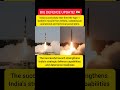 India Successfully Tests Agni-1 Ballistic Missile 🚀🇮🇳