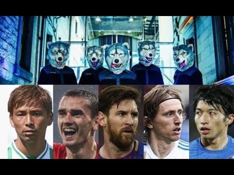 放送未定となっていたサッカーリーグにWOWOW放送決定！！更にマンウィズが！？
