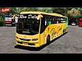 RAM DALAL TRAVELS ETS2 LIVE | INDIAN VOLVO BUS DRIVING WITH STEERING WHEEL
