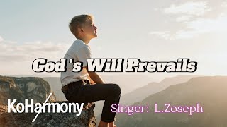 God’s Will Prevails | A Hopeful Gospel Song of Trust (Child Vocal)