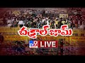 Farmers Protest LIVE ||  ‘Chakka Jam’  in Delhi Borders   - TV9 Exclusive