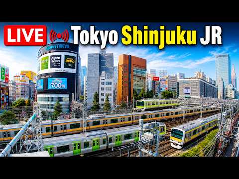 Tokyo Shinjuku JR, Japan Railways LIVE Train Traffic Camera