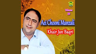 Download Lagu Mana Just Makan MP3