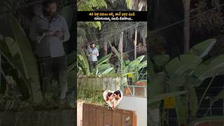 తన పెళ్లి పనులు అన్నీ తానే దగ్గర ఉండి చూసుకుంటున్న విజయ్ దేవరకొండ | Vijay Devarakonda Marriage | AM