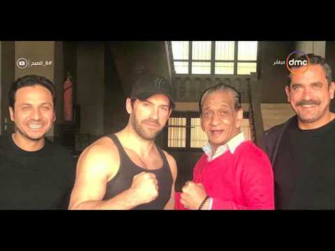 8 الصبح أمير كرارة يعود من الإسكندرية ب حرب كرموز