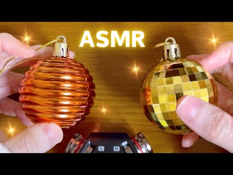 【ASMR】3つの物をタッピングしたり耳かきで引っ掻く音（音フェチ）