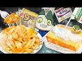 [GS편의점]🧀실패 없는 미친 레시피/Mukbang