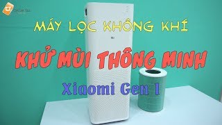 Máy lọc không khí khử mùi thông minh Xiaomi Gen 1