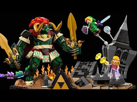 レゴ ゼルダの伝説 時のオカリナ 最後の戦い (77093)