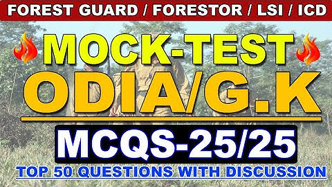 OSSSC FOREST GUARD MOCK TEST-1