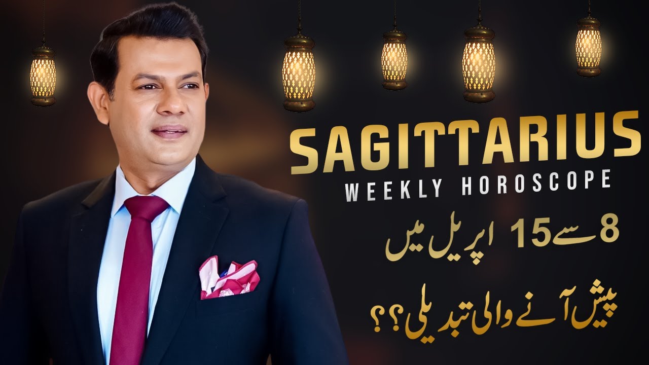 Sagittarius Weekly horoscope 8 April  To 15 April 2023