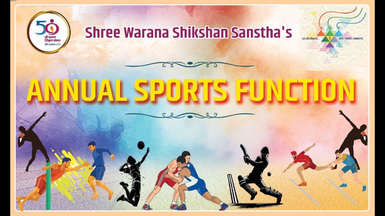 Sports Day Function 2025 | Warana Shikshan Sanstha