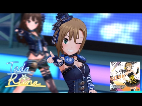 "Dereste" Twilight Sky (Game ver.) Riina Tada SSR