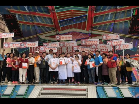 謝龍介以食會友：凝聚中華民國團結的力量