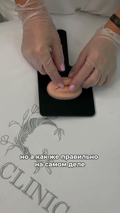 Правильный массаж губ 🤭 #косметолог #косметология #косметологспб # ...