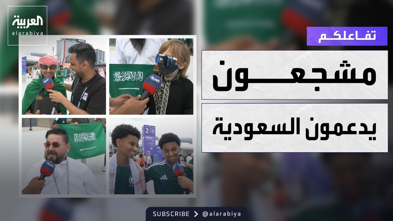 ������� : ������ �� �� �������� ������ �������� �� �������� �� �������
 - نشر قبل 15 دقيقة