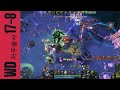 20280203 #wd #저주술사 17-8 #dota2 #turbo #도타2 #터보