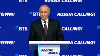 Путин: Россия – крупнейшая экономика Европы! И нас больше нельзя назвать страной-бензоколонкой